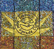 Clytha Primary School Logo